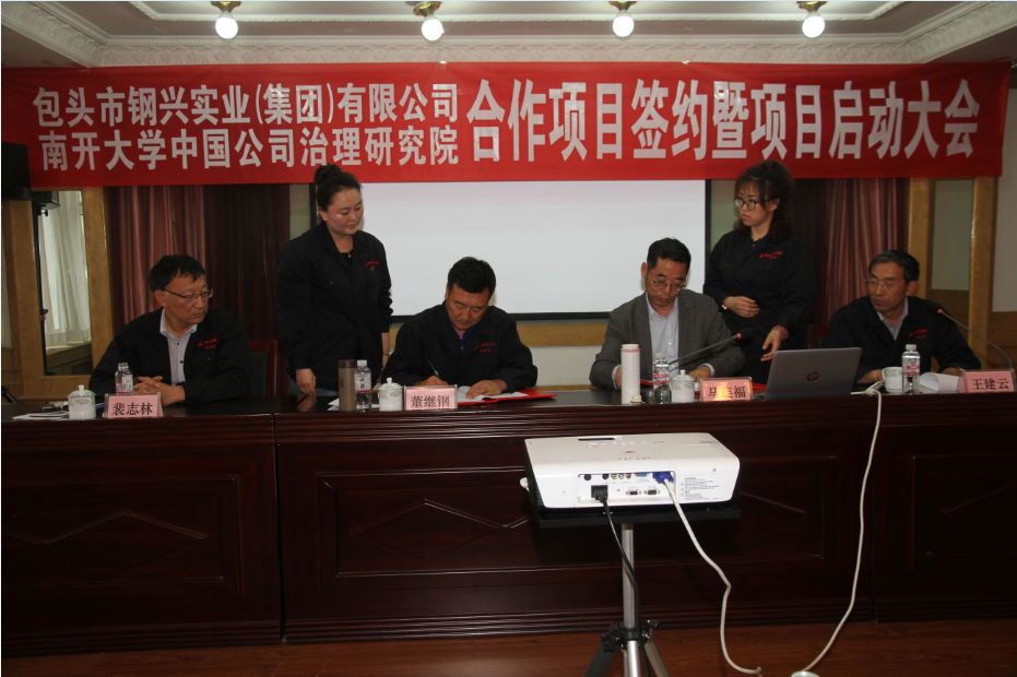 1579420437110583.png b2.png