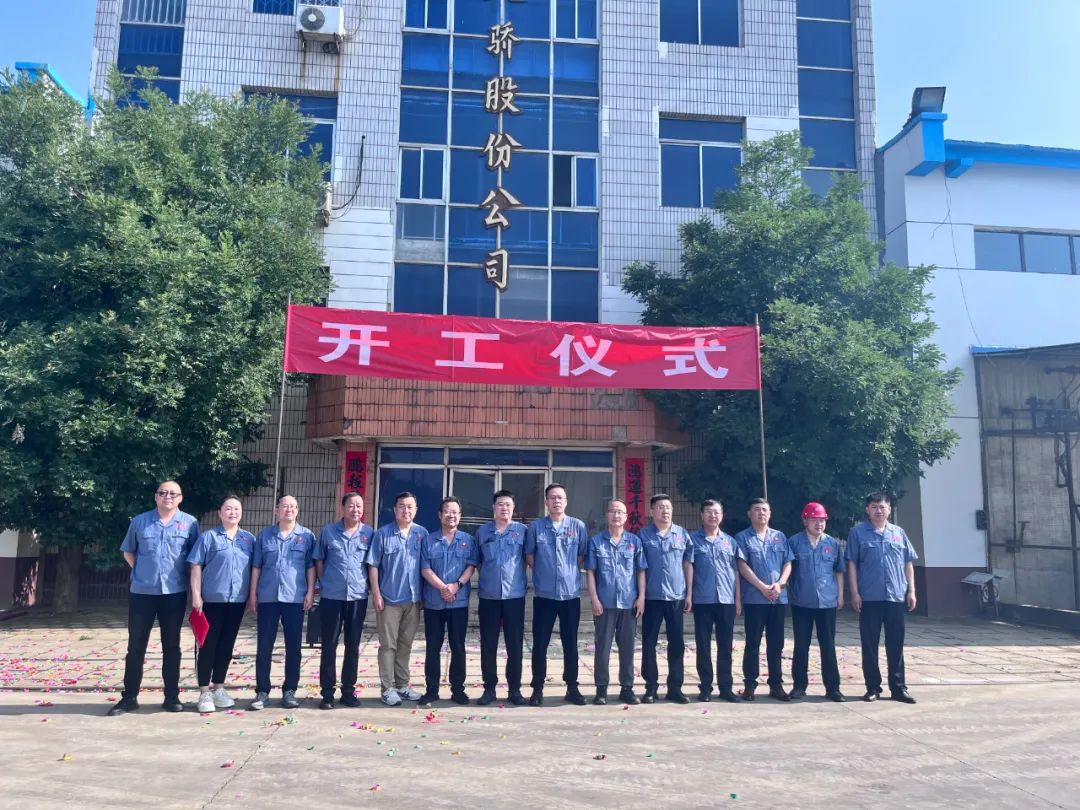 1754636309183695.jpg 1754636309183695.jpg