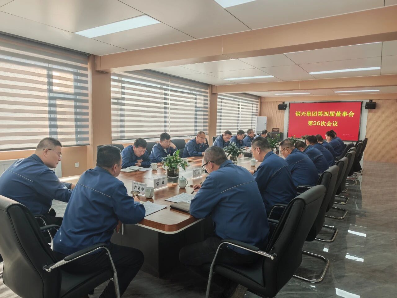 1765933399790052.jpg 1765933399790052.jpg